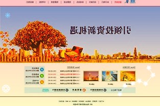 离岛机票价格松动!多家航司增加海南运力调配宽体机