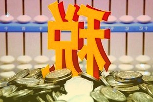 百傲化学：2021年度净利润约2.51亿元同比增加13.4%同比增加12.94%