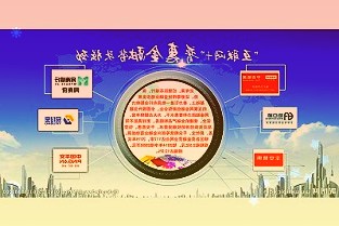 蓝帆医疗：家庭疫情应急包相关品类新产品正在快速研发中会尽快上线满足新形势