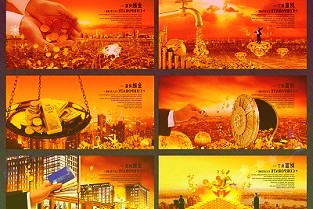 信达证券给予天赐材料买入评级中报业绩符合预期一体化布局筑造成本优势