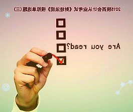 联想ThinkPadZ13/16笔记本开卖：与AMD共同打造，10499