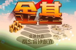 珠海高新区延揽深企：产业园租金不高于20元/月/平方米